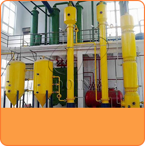 混合油汽提蒸發(fā)系統(tǒng)